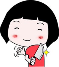 S.R. part2 (Good Personality) sticker #12521837