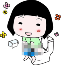 S.R. part2 (Good Personality) sticker #12521851