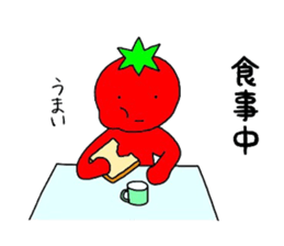 poker face tomato2 sticker #12522079