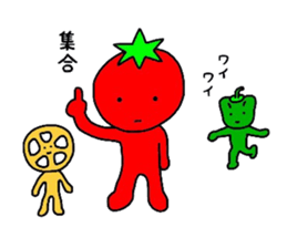 poker face tomato2 sticker #12522082