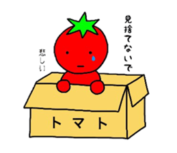 poker face tomato2 sticker #12522083