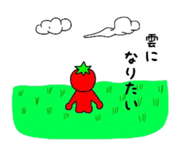 poker face tomato2 sticker #12522084