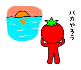 poker face tomato2 sticker #12522085