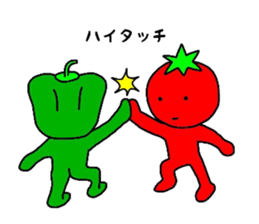 poker face tomato2 sticker #12522087
