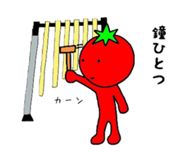 poker face tomato2 sticker #12522089