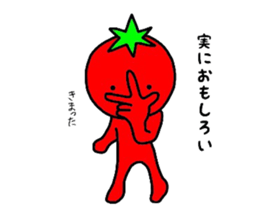 poker face tomato2 sticker #12522091