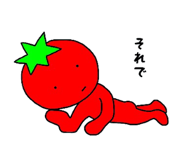 poker face tomato2 sticker #12522092