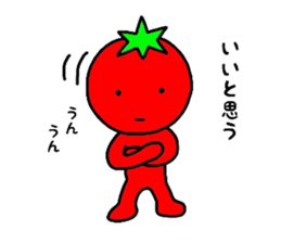 poker face tomato2 sticker #12522094