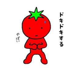 poker face tomato2 sticker #12522097