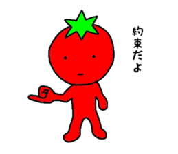 poker face tomato2 sticker #12522098