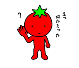 poker face tomato2 sticker #12522101