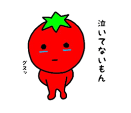 poker face tomato2 sticker #12522102