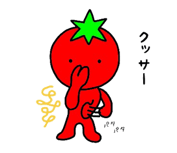 poker face tomato2 sticker #12522103