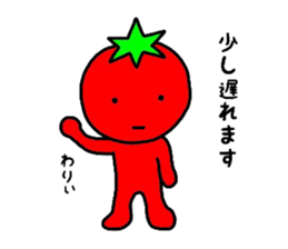 poker face tomato2 sticker #12522104