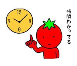 poker face tomato2 sticker #12522105