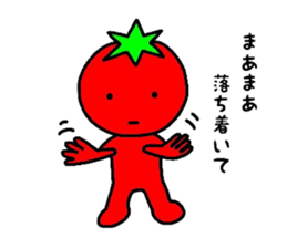 poker face tomato2 sticker #12522109