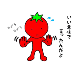 poker face tomato2 sticker #12522111
