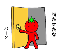 poker face tomato2 sticker #12522113