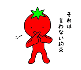 poker face tomato2 sticker #12522114