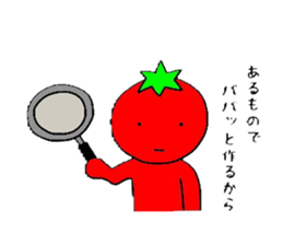 poker face tomato2 sticker #12522116