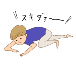 Nostalgic people ! love ver. sticker #12522160