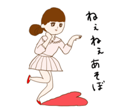 Nostalgic people ! love ver. sticker #12522167