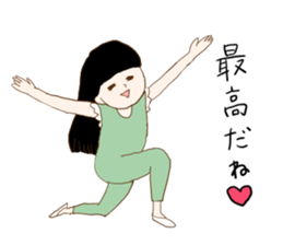 Nostalgic people ! love ver. sticker #12522168