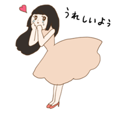 Nostalgic people ! love ver. sticker #12522188