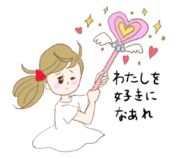 Nostalgic people ! love ver. sticker #12522191