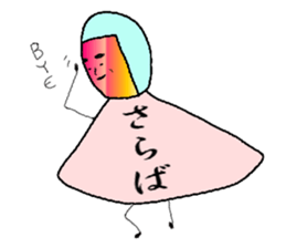 Nantaraseijin sticker #12522239