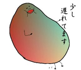 Nantaraseijin sticker #12522240