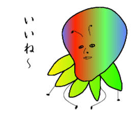 Nantaraseijin sticker #12522242