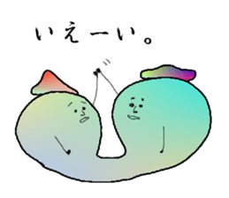 Nantaraseijin sticker #12522247