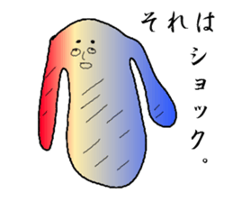 Nantaraseijin sticker #12522248