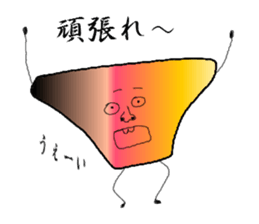 Nantaraseijin sticker #12522249