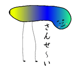 Nantaraseijin sticker #12522250