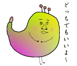 Nantaraseijin sticker #12522253