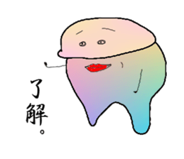 Nantaraseijin sticker #12522255