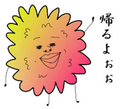 Nantaraseijin sticker #12522257
