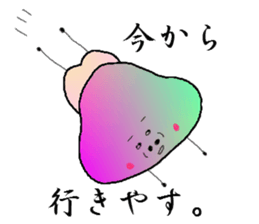 Nantaraseijin sticker #12522259