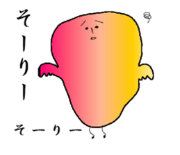 Nantaraseijin sticker #12522260