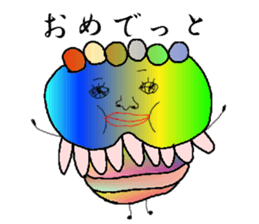 Nantaraseijin sticker #12522261