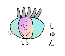 Nantaraseijin sticker #12522262