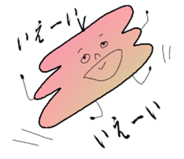 Nantaraseijin sticker #12522263