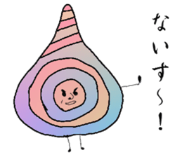 Nantaraseijin sticker #12522265