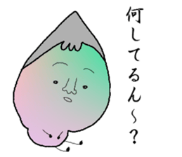 Nantaraseijin sticker #12522268