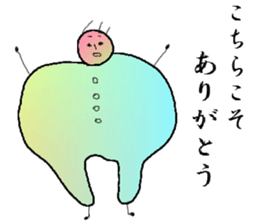 Nantaraseijin sticker #12522269