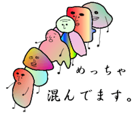 Nantaraseijin sticker #12522270