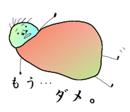 Nantaraseijin sticker #12522271