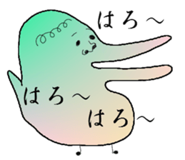 Nantaraseijin sticker #12522272